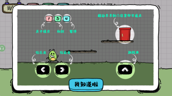 ţ�͹���ð����Ϸ����