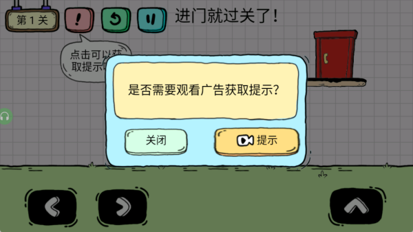 ţ�͹���ð����Ϸ����