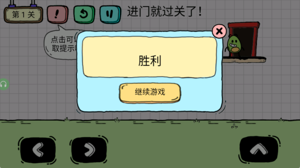 ţ�͹���ð����Ϸ����