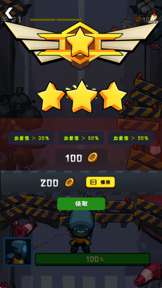 ͻΧ���мƻ���Ϸ����