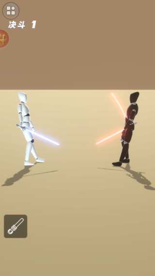 ��ŭ��ս���°�����