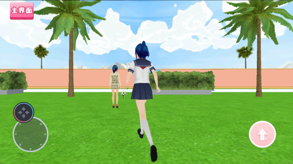 ӣ��У԰����Ů������Ϸ����