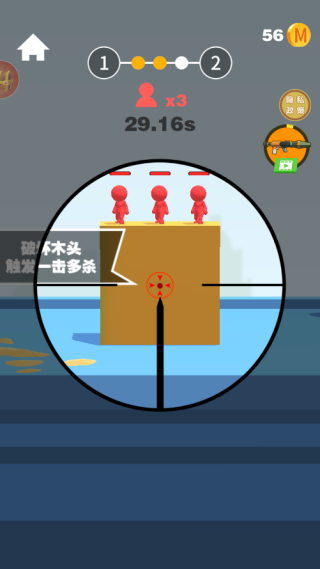 ������ǹ����Ϸ����