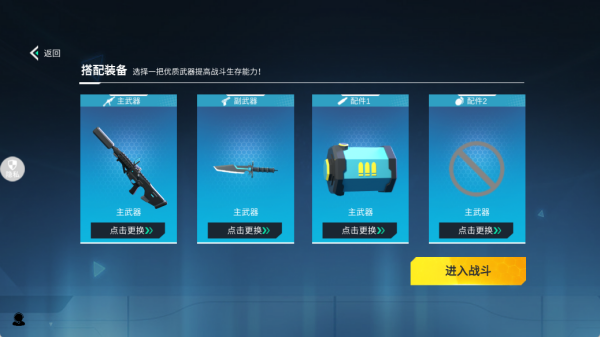 ���������Ϸ����