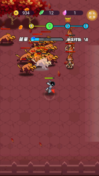 �̿ͼƻ��ֻ�������