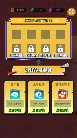 �̿ͼƻ��ֻ�������