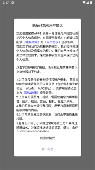 ����app����