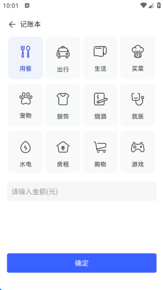 ����ƴ�Ź�app����