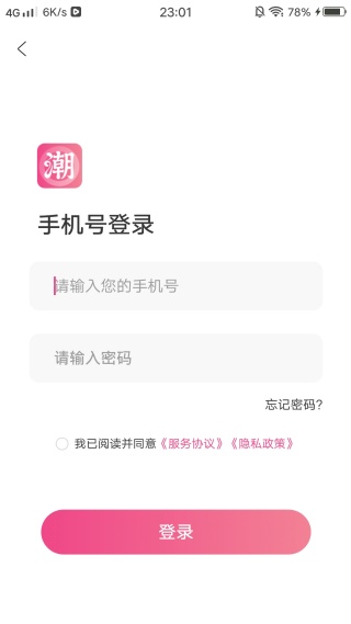 ���ǽ�����