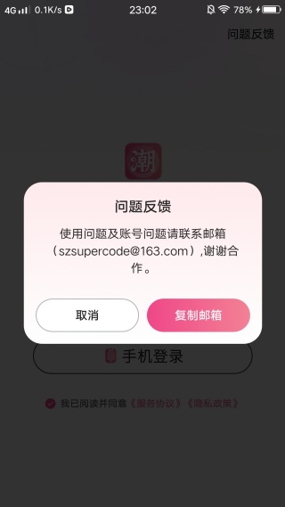 ���ǽ�����