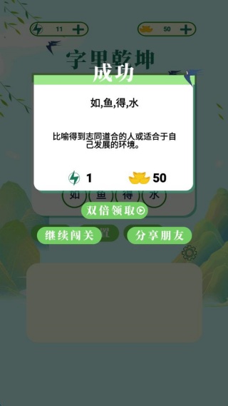 ����Ǭ��