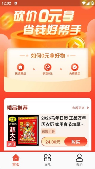 ȫ�ܽ����ٰ�