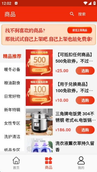 ȫ�ܽ����ٰ�