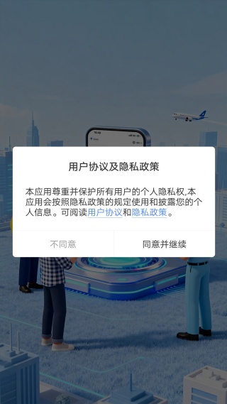 �����ﺣ�⻰�ѳ�ֵ��