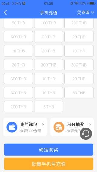 �����ﺣ�⻰�ѳ�ֵ��