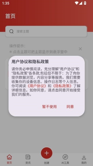 �ں������Ѱ�