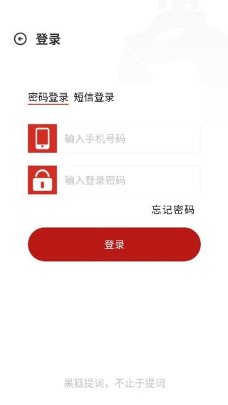 �ں������Ѱ�