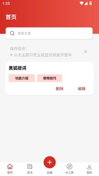 �ں������Ѱ�