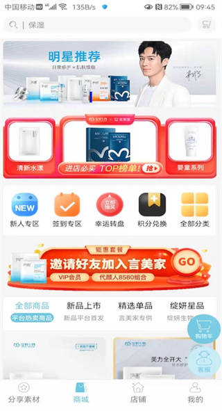 ������app��׿��