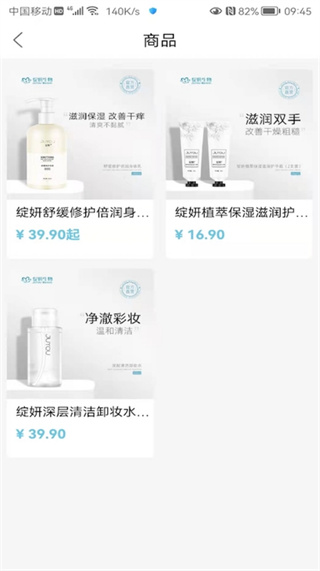 ������app��׿��