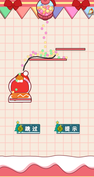 ���˳�������Ϸ����