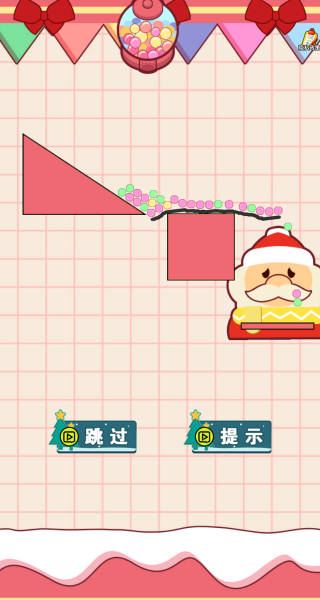 ���˳�������Ϸ����