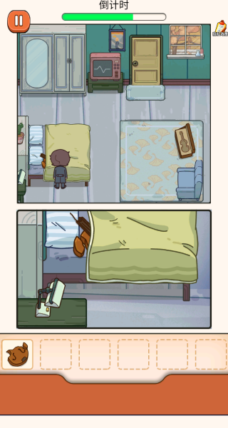 ��ס��Ҫ����Ϸ����