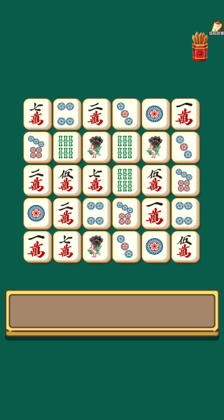 ������ѽ����Ϸ����