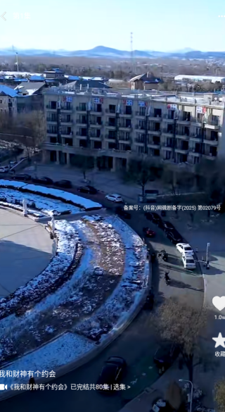 ��Ʒ�̾���ѿ�app����