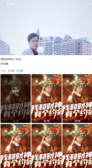 ��Ʒ�̾���ѿ�app����