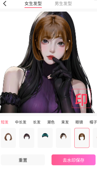 ���վ����app����