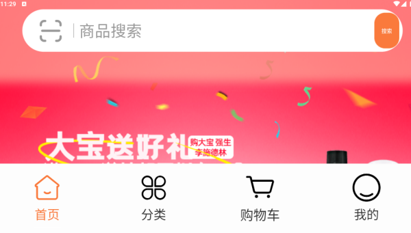 �ݲ�����app����