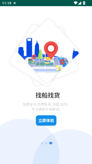 ���ѱ�app�ֻ�������