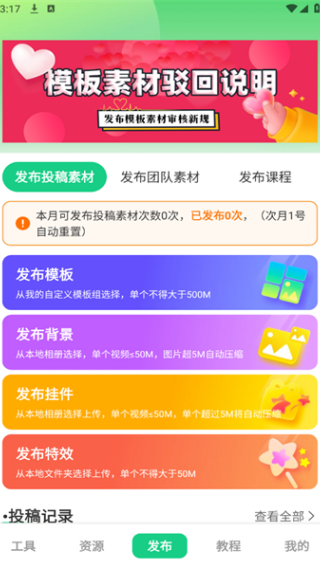 ��Ļ�������������Ѱ�