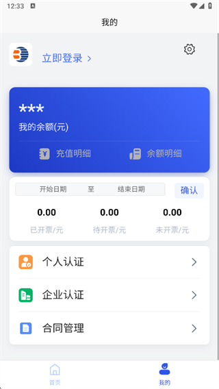 �������app����