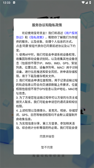 �������app����