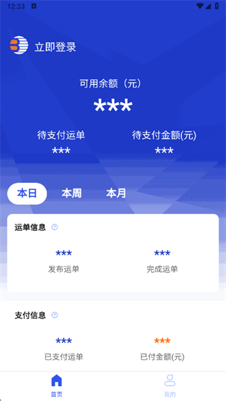 �������app����