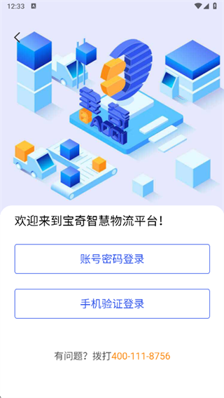 �������app����