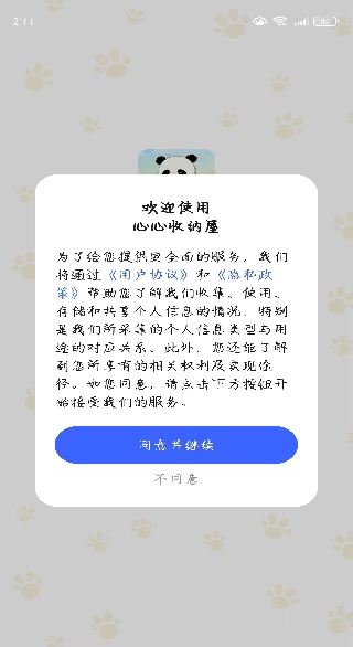 ������������������