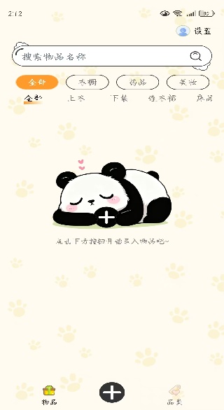 ������������������