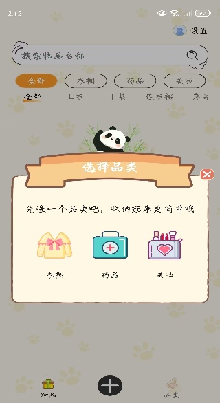 ������������������