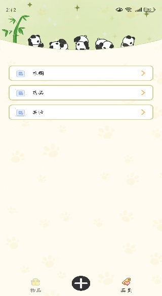 ������������������