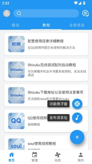 ǧ���������⸶�Ѱ�