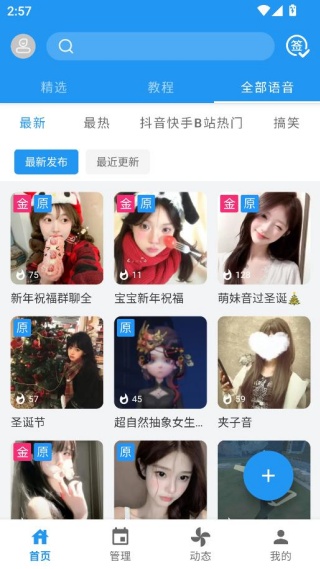 ǧ���������⸶�Ѱ�