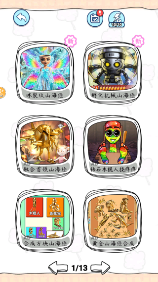 �ʺ�AIɽ������Ϸ����