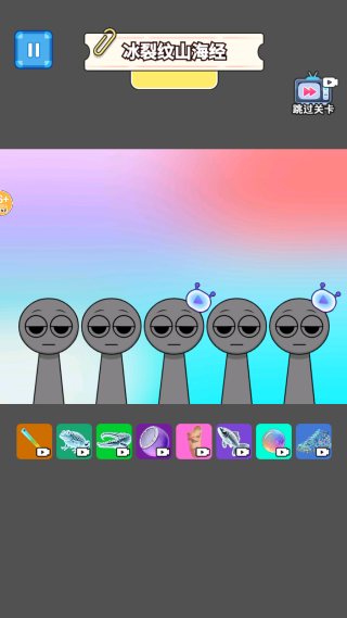 �ʺ�AIɽ������Ϸ����