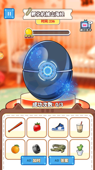 �ʺ�AIɽ������Ϸ����