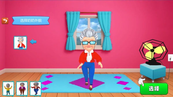 ����֮����һֻè�ֻ�������