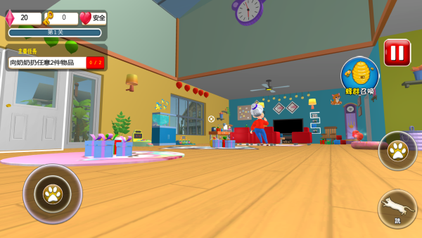 ����֮����һֻè�ֻ�������