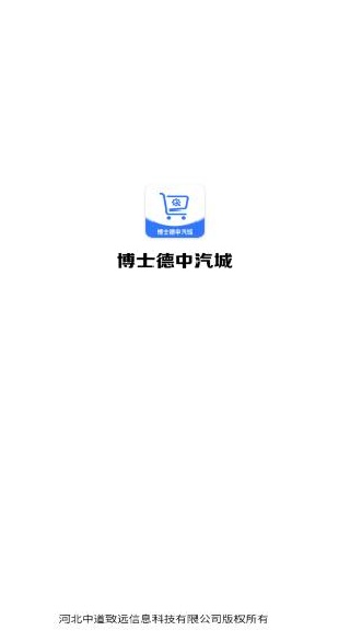 �������̼Ҷ�app����